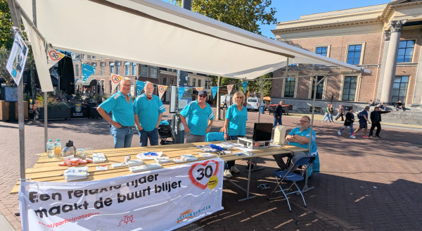 Afdeling