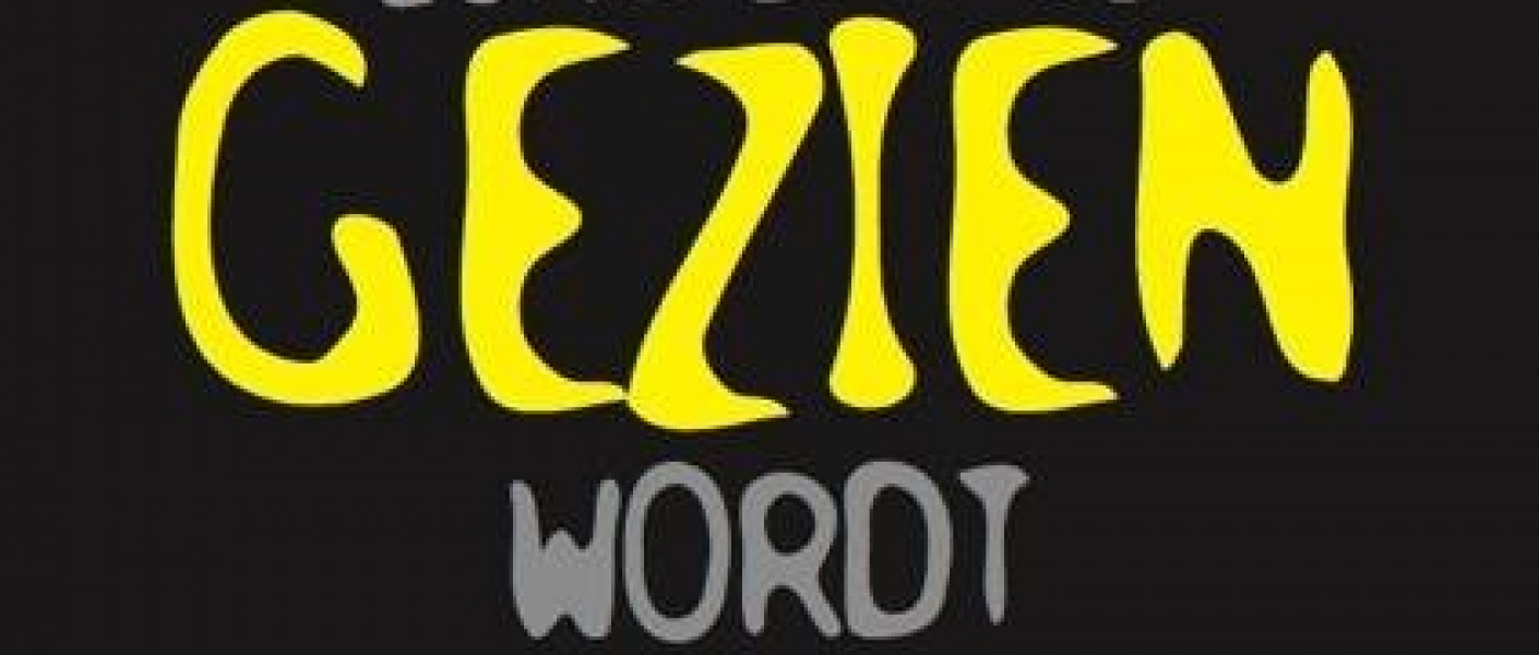 Zorg dat je gezien wordt!