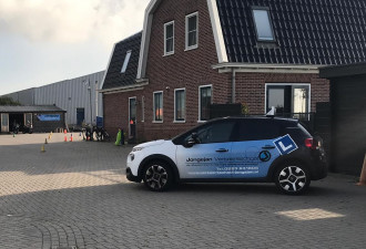 Vertrekpunt verkeersschool Jongejan