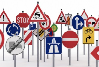 Opfriscursus Assen 8 oktober 2020