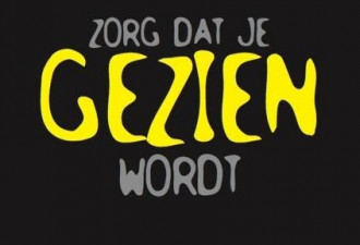 Zorg dat je gezien wordt!