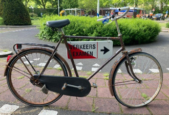 Verkeerstuin Utrecht Verkeersexamen