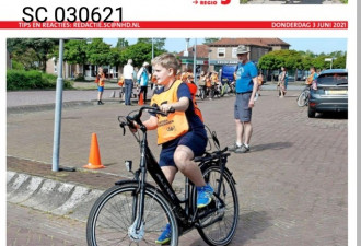 Fietsverkeersexamen 2021