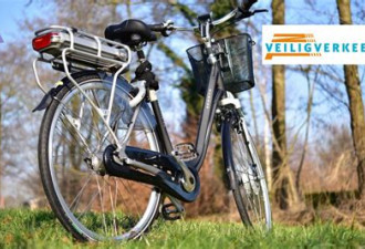 E-bike cursus