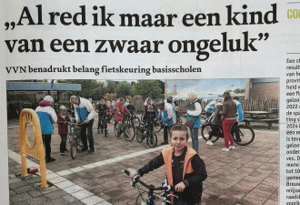 fietsenkeuringen Schouwen-Duiveland