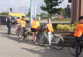 Heeze