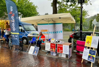 senioren, fietsen, doortrappen
